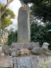 佛国山 神後院(愛知県)