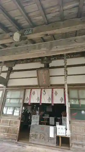 奥富士出雲神社の本殿・本堂