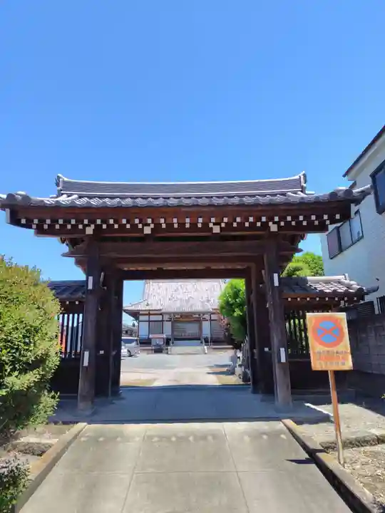 久保寺(埼玉県)
