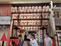 錦天満宮(京都府)