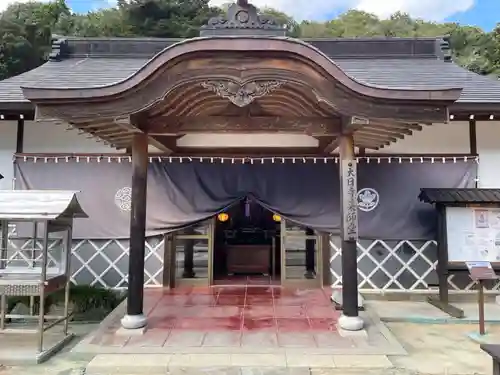 大日寺(徳島県)