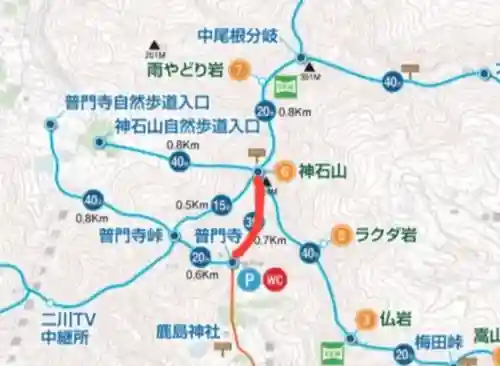 普門寺(切り絵御朱印発祥の寺)(愛知県)