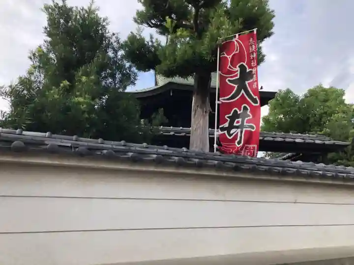 志疑神社のその他建物