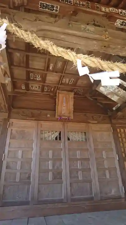 素鵞神社の本殿・本堂