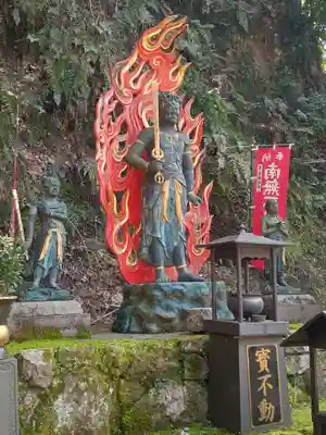 宝厳寺(滋賀県)
