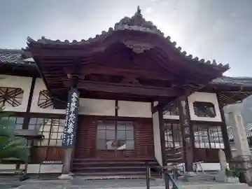 正授院(広島県)