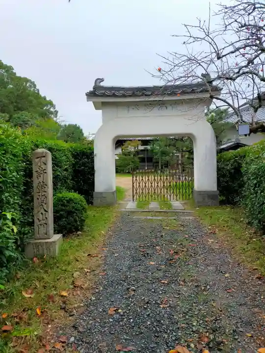 甘南備寺(京都府)