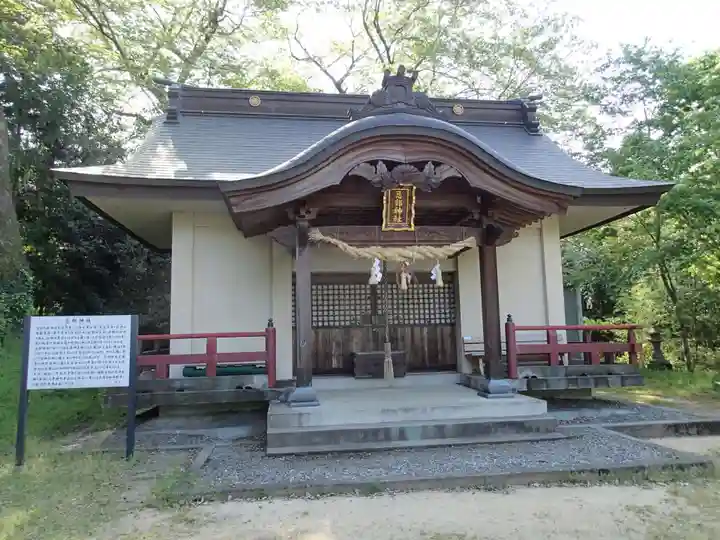 山崎忌部神社の本殿・本堂