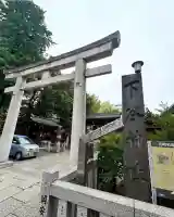 下谷神社(東京都)