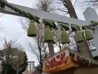 田無神社の{uncategorized: "未分類", other: "その他", undefined: "問題あり", building: "その他建物", grave: "お墓", sacred_gate: "鳥居", guardian: "狛犬", statue: "像", buddha: "仏像", history: "歴史", nature: "自然", garden: "庭園", animal: "動物", pagoda: "塔", temizu: "手水舎", mountain_gate: "山門・神門", sanctuary: "本殿・本堂", subordinate: "末社・摂社", art: "芸術", scenery: "景色", jizo: "地蔵", ema: "絵馬", goshuin: "御朱印", omikuji: "おみくじ", items: "授与品その他", amulet: "お守り", goshuincho: "御朱印帳", eats: "食事", festival: "お祭り", votive_dance: "神楽", shichigosan: "七五三参", wedding: "結婚式", experience: "体験その他", initially: "初詣", around: "周辺", anti_infection: "感染症対策"}