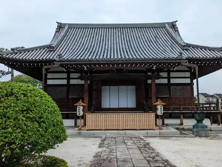 阿弥陀寺(京都府)