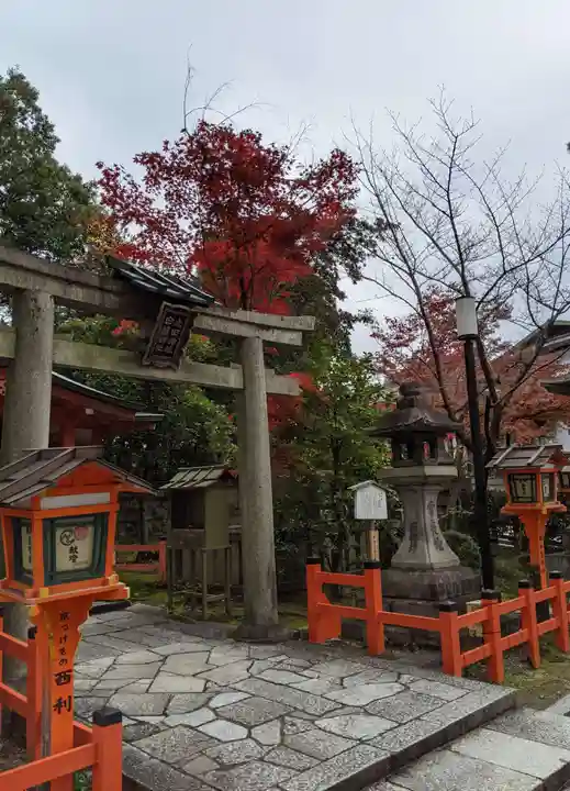 八坂神社(祇園さん)の鳥居