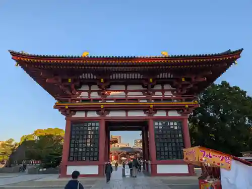 四天王寺(大阪府)