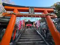 伏見稲荷大社二ノ峰(中之社神蹟・青木大神)(京都府)