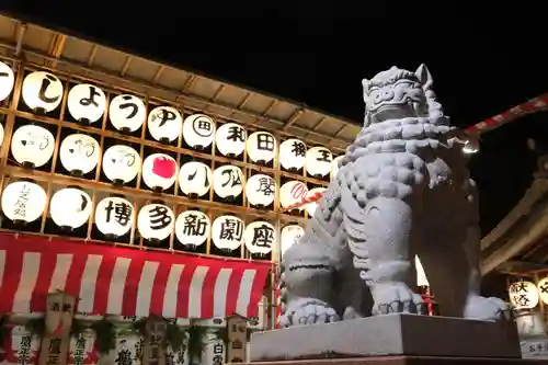 十日恵比須神社(福岡県)
