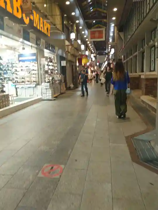 錦天満宮(京都府)