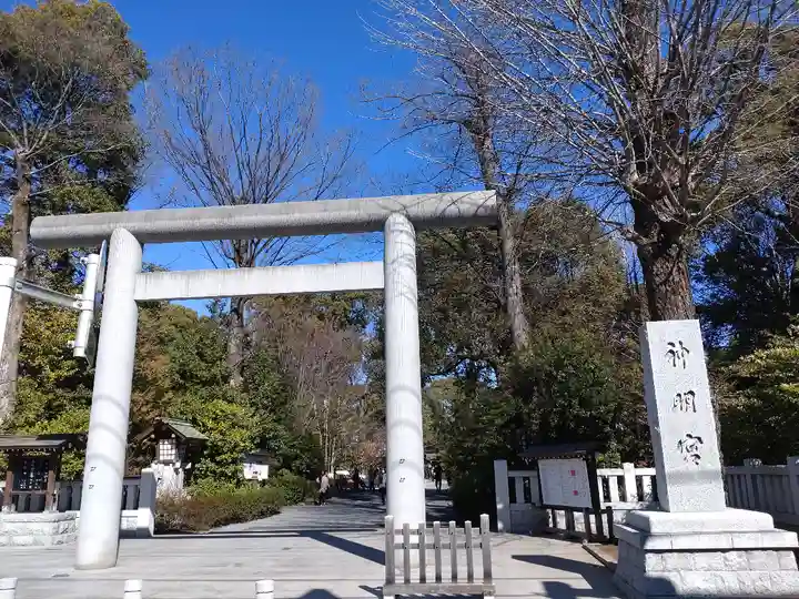 阿佐ヶ谷神明宮(東京都)