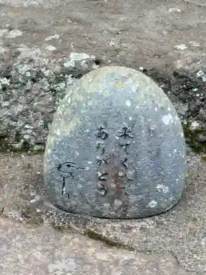 長光寺(静岡県)