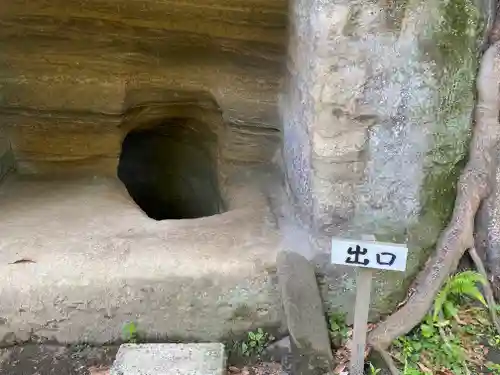 英勝寺(神奈川県)