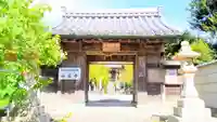 白翁山 神護寺の山門・神門