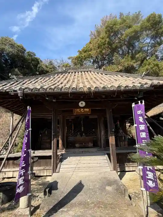 栖光院の{uncategorized: "未分類", other: "その他", undefined: "問題あり", building: "その他建物", grave: "お墓", sacred_gate: "鳥居", guardian: "狛犬", statue: "像", buddha: "仏像", history: "歴史", nature: "自然", garden: "庭園", animal: "動物", pagoda: "塔", temizu: "手水舎", mountain_gate: "山門・神門", sanctuary: "本殿・本堂", subordinate: "末社・摂社", art: "芸術", scenery: "景色", jizo: "地蔵", ema: "絵馬", goshuin: "御朱印", omikuji: "おみくじ", items: "授与品その他", amulet: "お守り", goshuincho: "御朱印帳", eats: "食事", festival: "お祭り", votive_dance: "神楽", shichigosan: "七五三参", wedding: "結婚式", experience: "体験その他", initially: "初詣", around: "周辺", anti_infection: "感染症対策"}