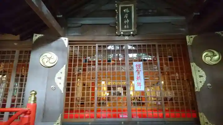 椿大神社のその他建物