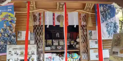 白峯神宮(京都府)