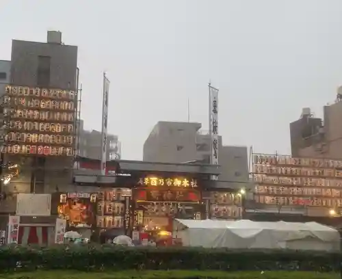 鷲神社のその他建物
