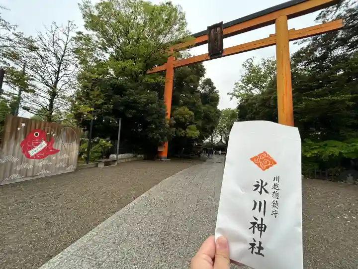 川越氷川神社(埼玉県)