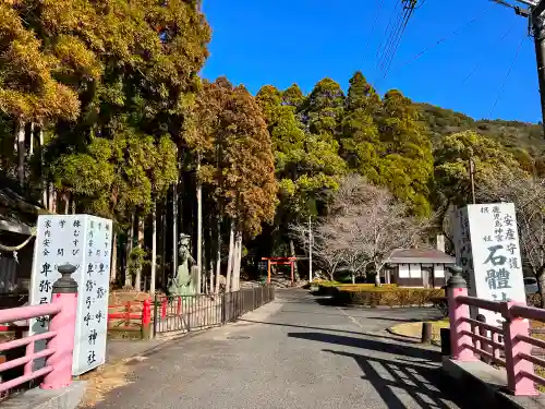 石體神社の建物その他