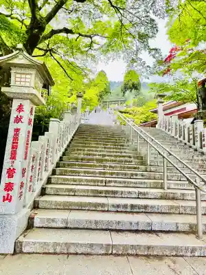 大山阿夫利神社(神奈川県)