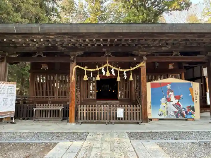 若一王子神社(長野県)