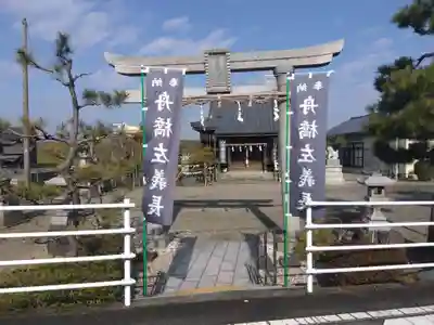 黒龍神社(福井県)