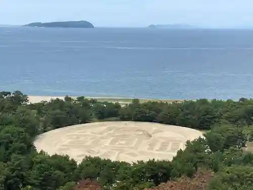 琴彈八幡宮(香川県)