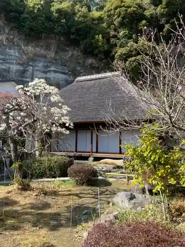明王院(神奈川県)