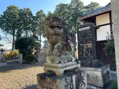 八幡神社(滋賀県)