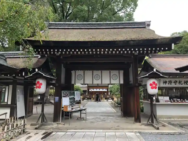 平野神社の山門・神門