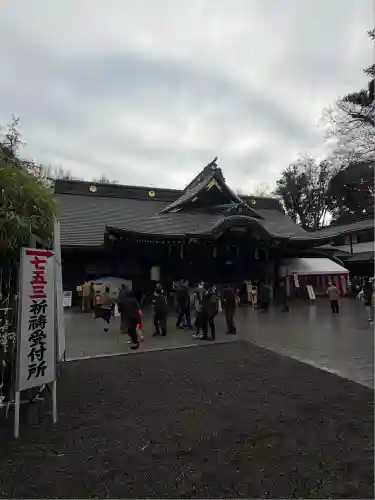 大國魂神社(東京都)