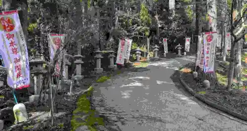 国上寺(新潟県)