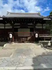 天性寺(京都府)