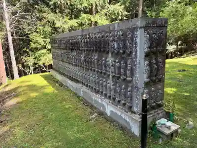 脳天大神龍王院の{uncategorized: "未分類", other: "その他", undefined: "問題あり", building: "その他建物", grave: "お墓", sacred_gate: "鳥居", guardian: "狛犬", statue: "像", buddha: "仏像", history: "歴史", nature: "自然", garden: "庭園", animal: "動物", pagoda: "塔", temizu: "手水舎", mountain_gate: "山門・神門", sanctuary: "本殿・本堂", subordinate: "末社・摂社", art: "芸術", scenery: "景色", jizo: "地蔵", ema: "絵馬", goshuin: "御朱印", omikuji: "おみくじ", items: "授与品その他", amulet: "お守り", goshuincho: "御朱印帳", eats: "食事", festival: "お祭り", votive_dance: "神楽", shichigosan: "七五三参", wedding: "結婚式", experience: "体験その他", initially: "初詣", around: "周辺", anti_infection: "感染症対策"}