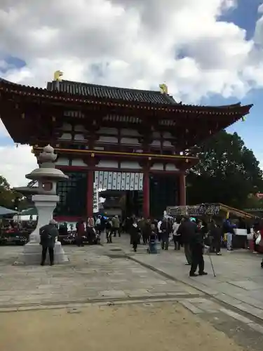 四天王寺のその他建物