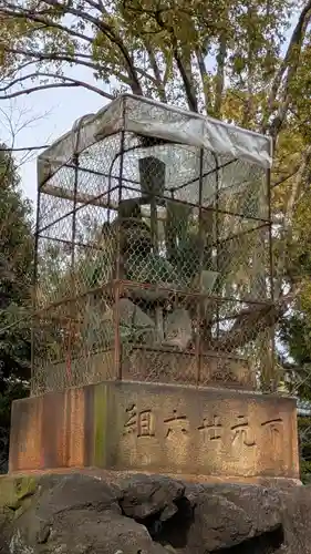 新日吉神宮(京都府)