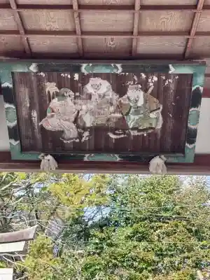 興玉神社の{uncategorized: "未分類", other: "その他", undefined: "問題あり", building: "その他建物", grave: "お墓", sacred_gate: "鳥居", guardian: "狛犬", statue: "像", buddha: "仏像", history: "歴史", nature: "自然", garden: "庭園", animal: "動物", pagoda: "塔", temizu: "手水舎", mountain_gate: "山門・神門", sanctuary: "本殿・本堂", subordinate: "末社・摂社", art: "芸術", scenery: "景色", jizo: "地蔵", ema: "絵馬", goshuin: "御朱印", omikuji: "おみくじ", items: "授与品その他", amulet: "お守り", goshuincho: "御朱印帳", eats: "食事", festival: "お祭り", votive_dance: "神楽", shichigosan: "七五三参", wedding: "結婚式", experience: "体験その他", initially: "初詣", around: "周辺", anti_infection: "感染症対策"}