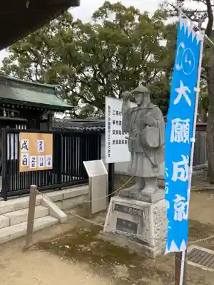 赤穂大石神社(兵庫県)