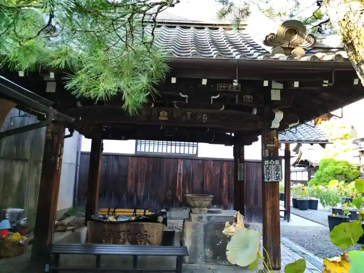 行願寺(革堂)(京都府)