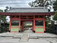 善養寺(東京都)