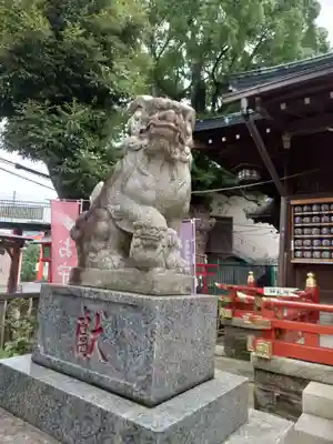 五方山熊野神社の狛犬