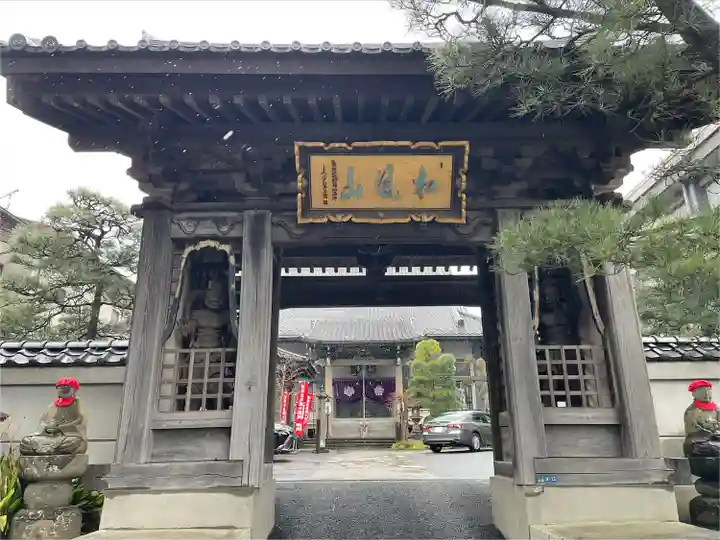 金勝寺(宮城県)