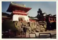 赤間神宮(山口県)